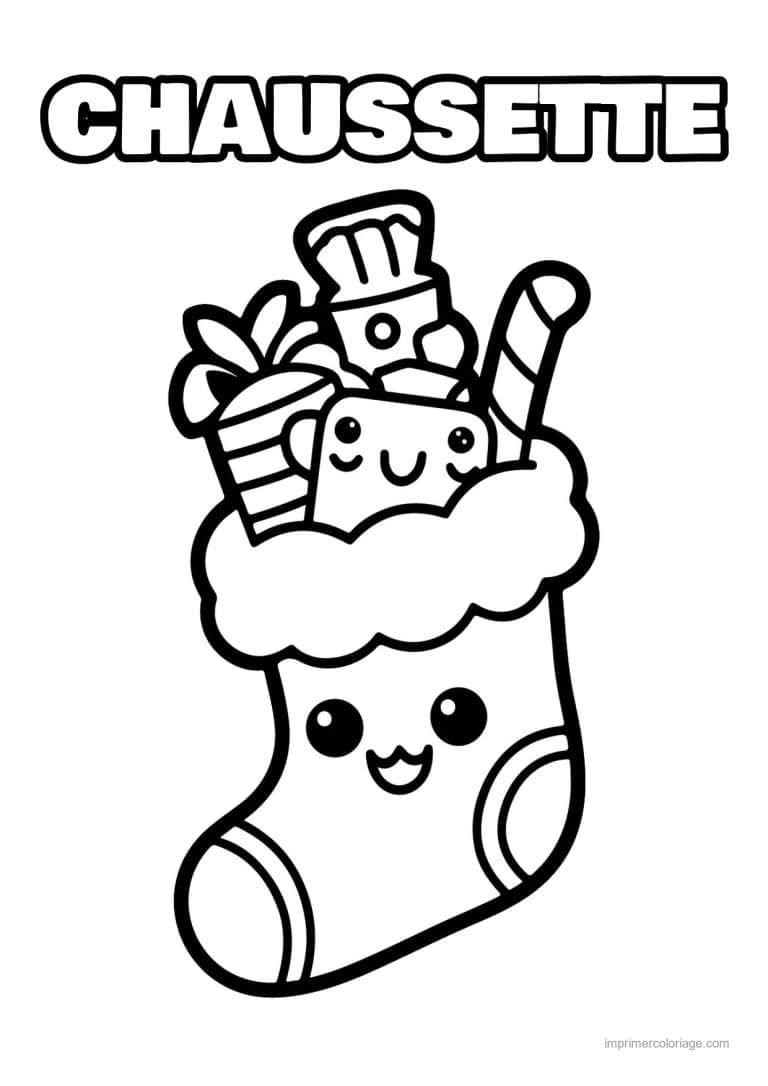 coloriage chausette noel chaussette souriante pleine cadeaux - dessin gratuit &agrave; imprimer