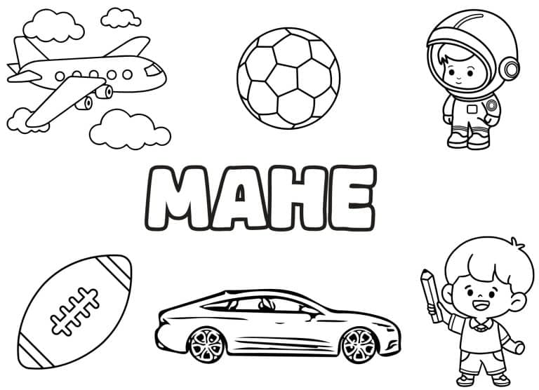 Coloriage prenom Mahe simple - dessin gratuit &agrave; imprimer