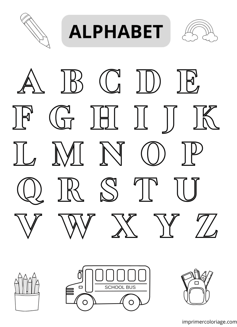 Lettres de l'alphabet &agrave; colorier (5) - dessin gratuit &agrave; imprimer