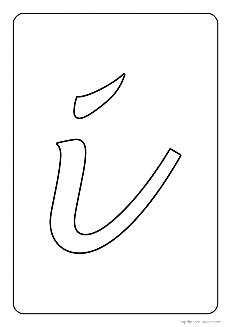 coloriage lettre i minuscule cursive - dessin gratuit &agrave; imprimer
