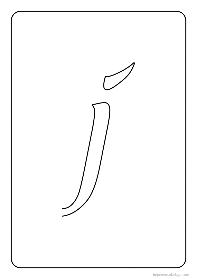coloriage lettre j minuscule cursive - dessin gratuit &agrave; imprimer
