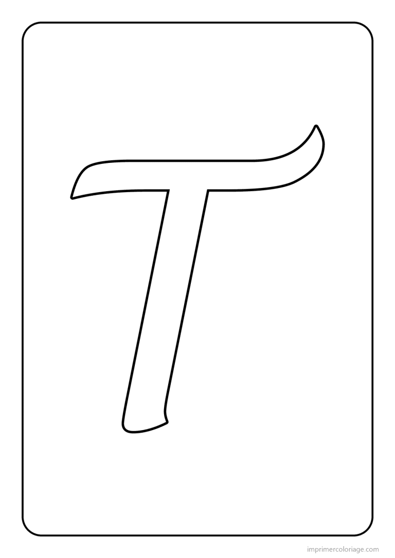 coloriage lettre t majuscule cursive - dessin gratuit &agrave; imprimer