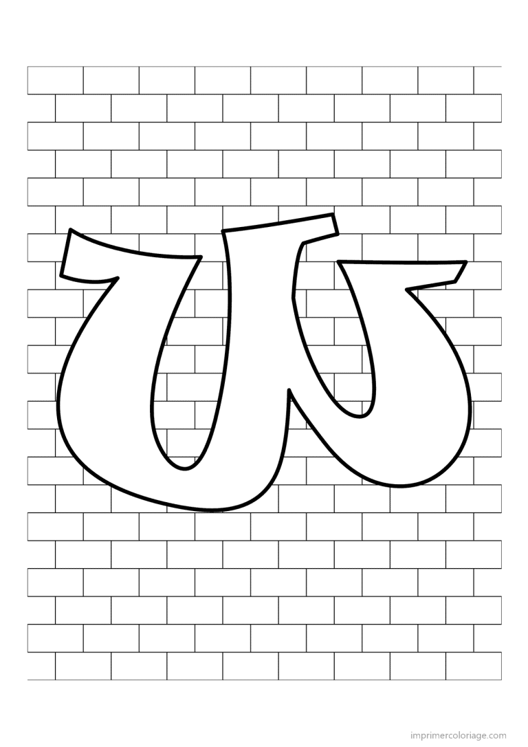 coloriage lettre w mur de briques - dessin gratuit &agrave; imprimer