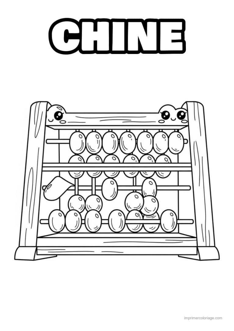 coloriage boulier chinois - dessin gratuit &agrave; imprimer