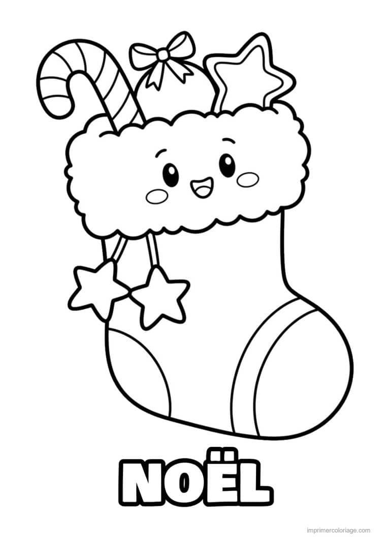 coloriage kawaii noel chaussette kawaii sucres orge etoiles - dessin gratuit &agrave; imprimer